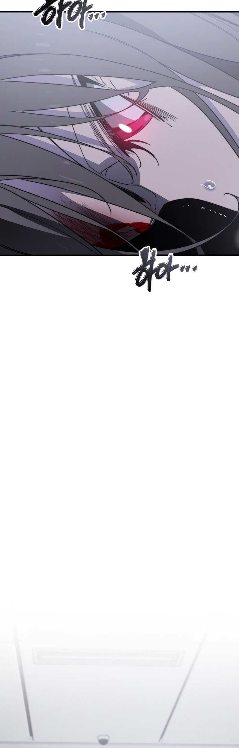 Existence Chapter 32 Gambar 28