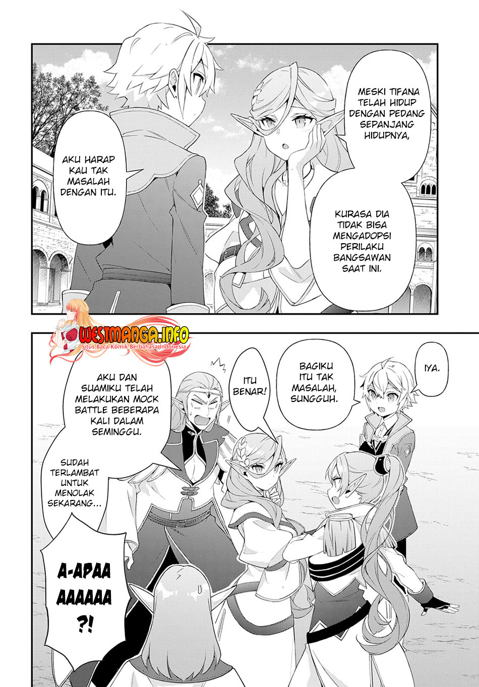 Tensei Kizoku no Isekai Boukenroku ~Jichou wo Shiranai Kamigami no Shit Chapter 49 Gambar 10