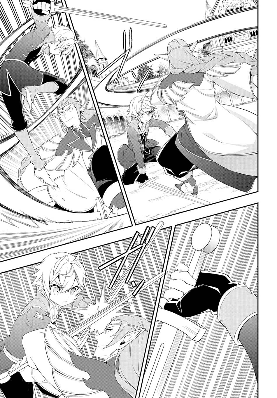 Tensei Kizoku no Isekai Boukenroku ~Jichou wo Shiranai Kamigami no Shit Chapter 49 Gambar 13