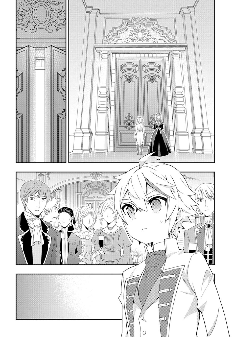 Tensei Kizoku no Isekai Boukenroku ~Jichou wo Shiranai Kamigami no Shit Chapter 49 Gambar 21