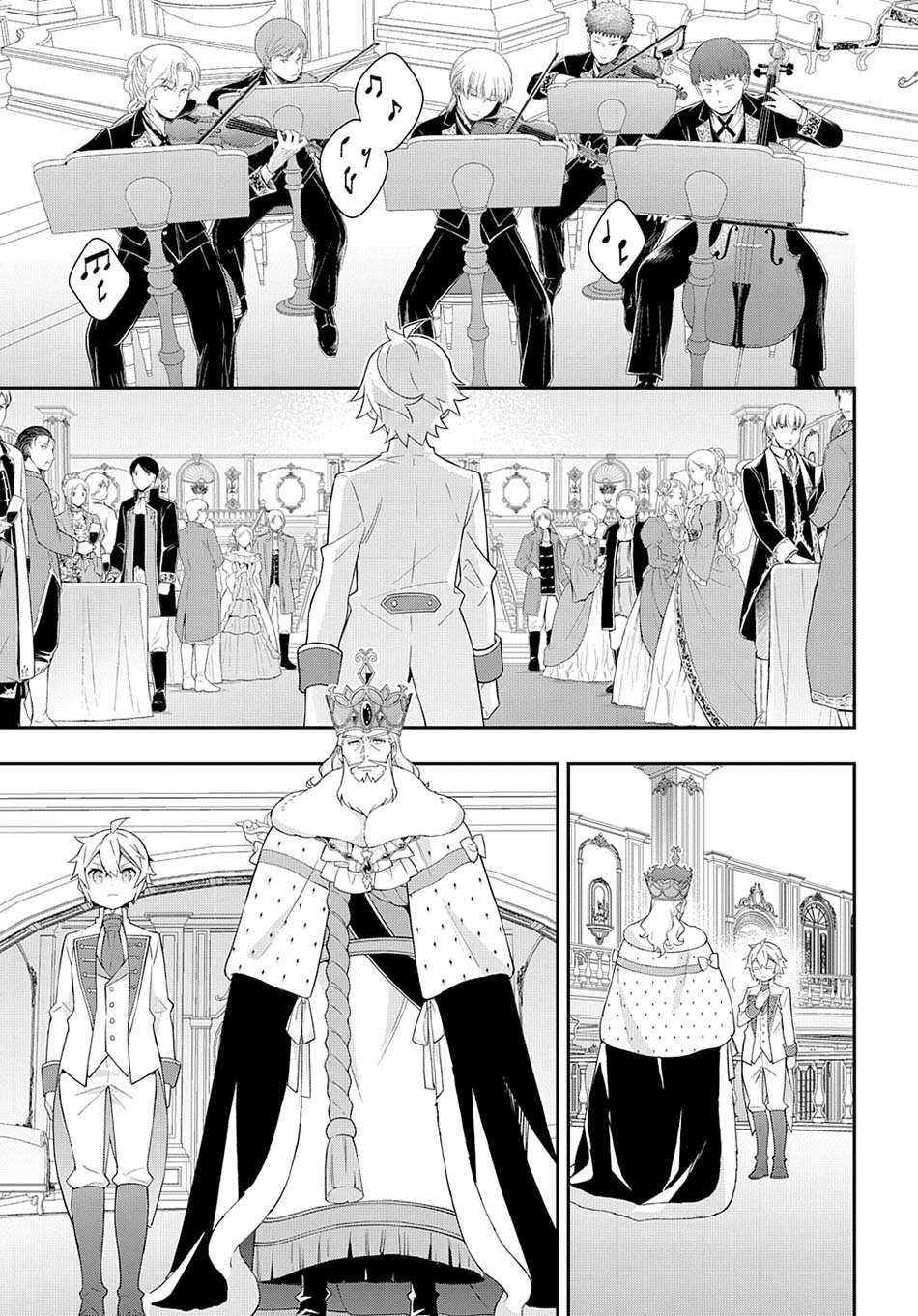 Tensei Kizoku no Isekai Boukenroku ~Jichou wo Shiranai Kamigami no Shit Chapter 49 Gambar 22