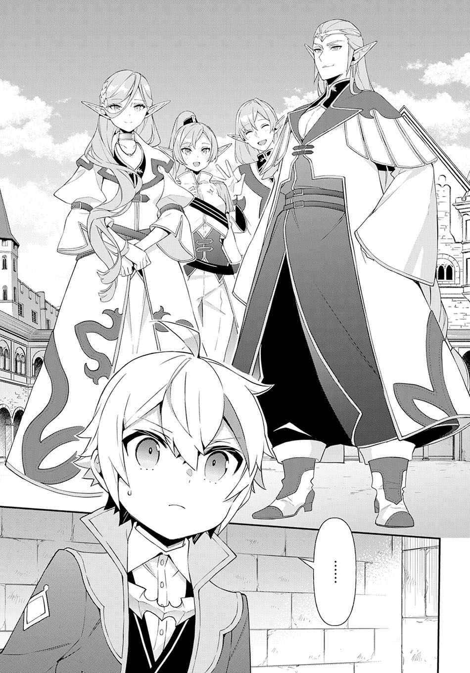 Tensei Kizoku no Isekai Boukenroku ~Jichou wo Shiranai Kamigami no Shit Chapter 49 Gambar 5