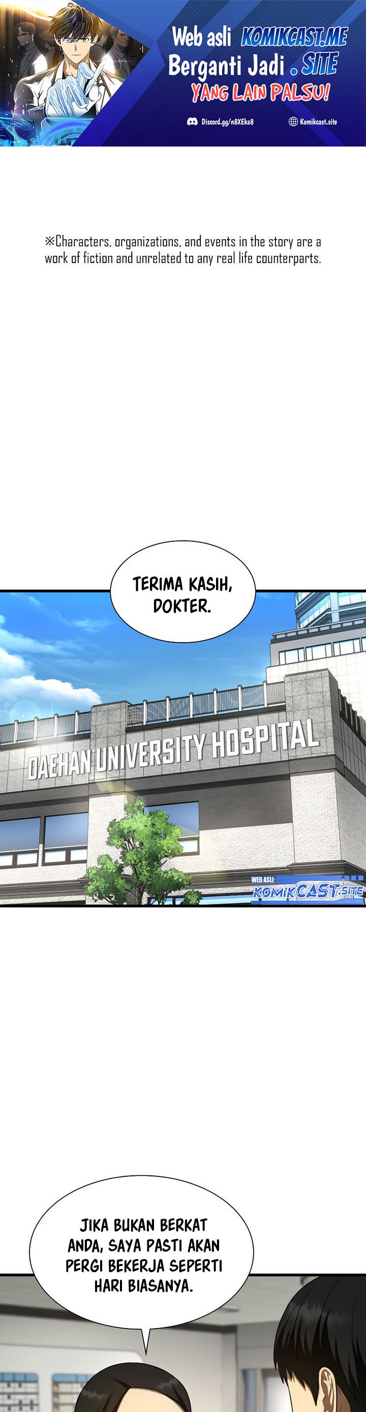 Perfect Surgeon Chapter 48 2
