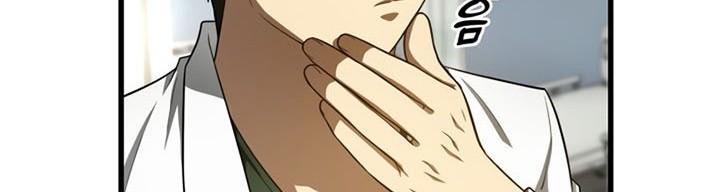 Perfect Surgeon Chapter 48 Gambar 45