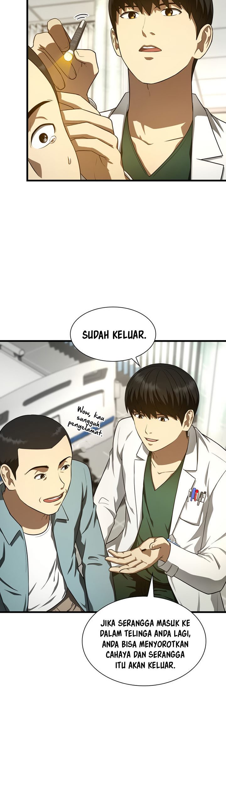 Perfect Surgeon Chapter 48 33