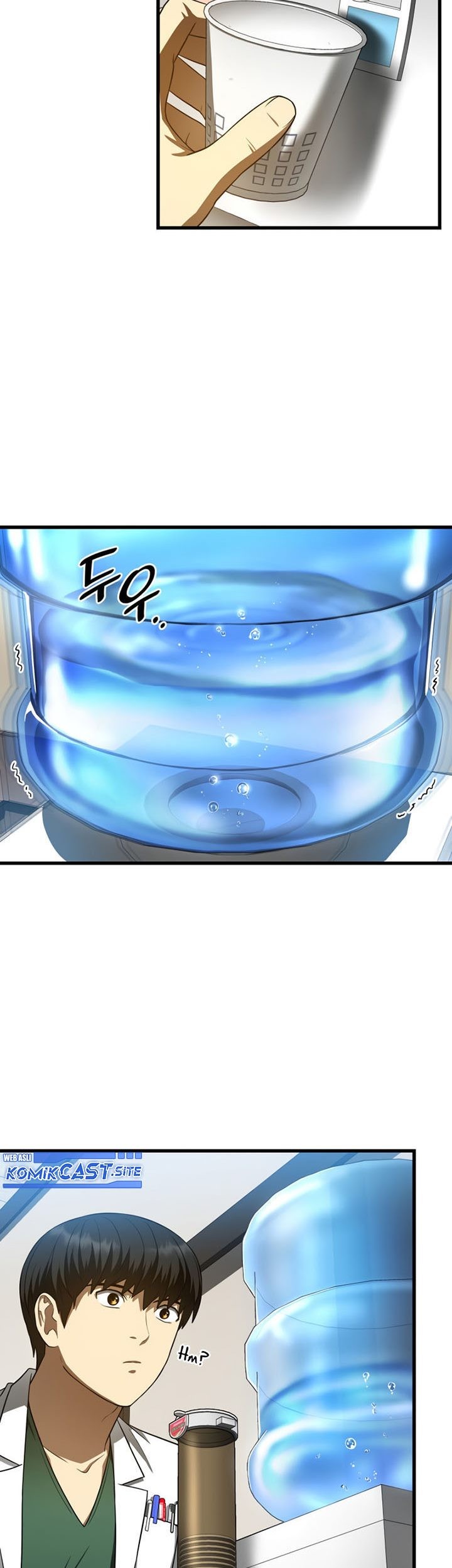 Perfect Surgeon Chapter 48 Gambar 12