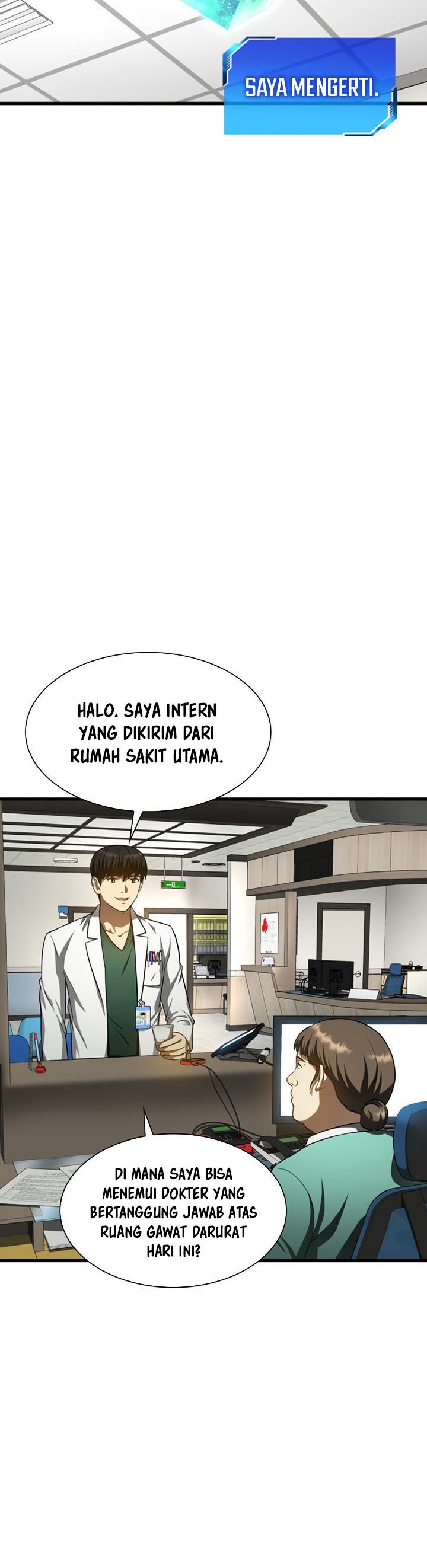 Perfect Surgeon Chapter 48 9
