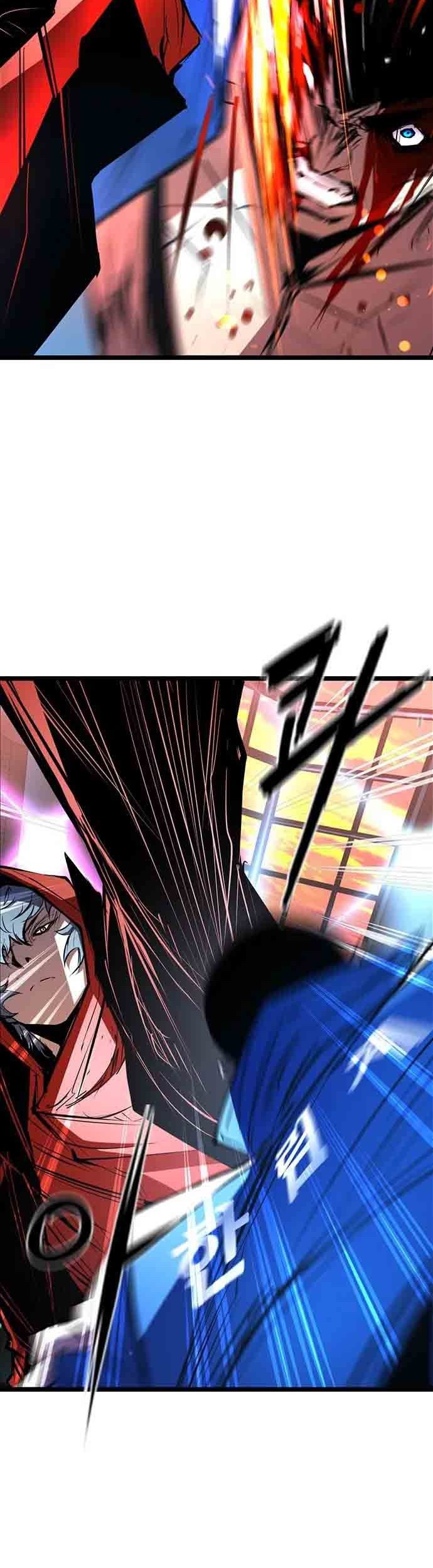 Hallym Gymnasium Chapter 106 Gambar 59