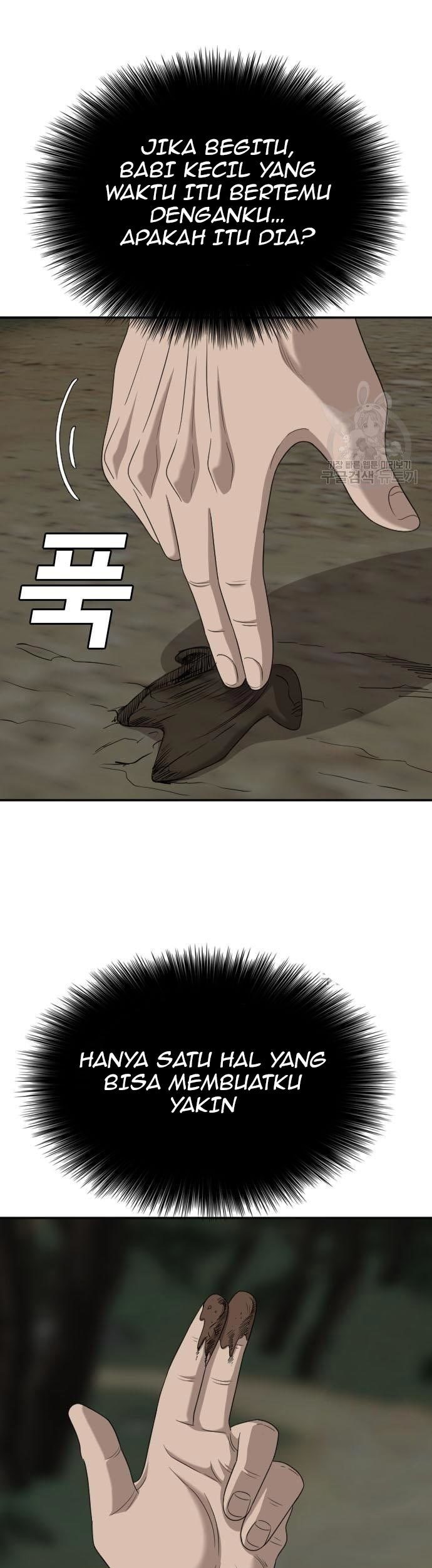 Baca Komik A Bad Person Chapter 137 Gambar 1
