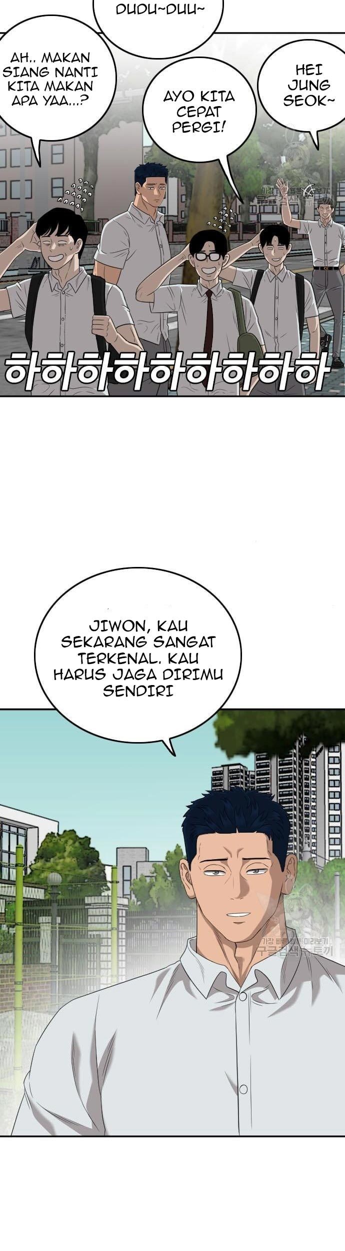 A Bad Person Chapter 137 Gambar 43