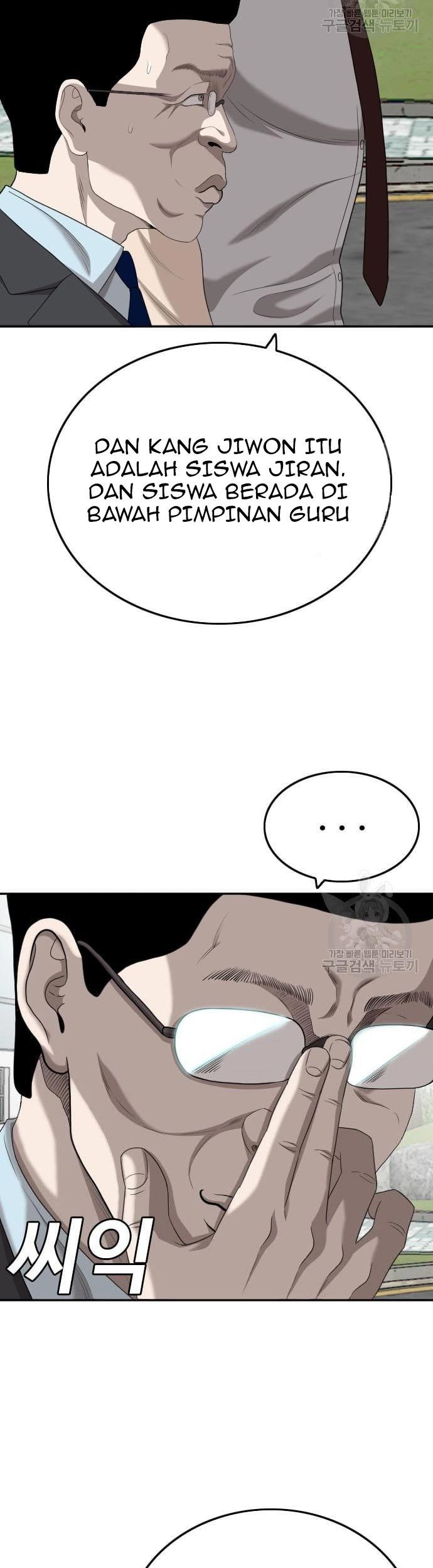 A Bad Person Chapter 137 Gambar 65