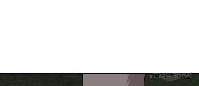 A Bad Person Chapter 136 Gambar 48