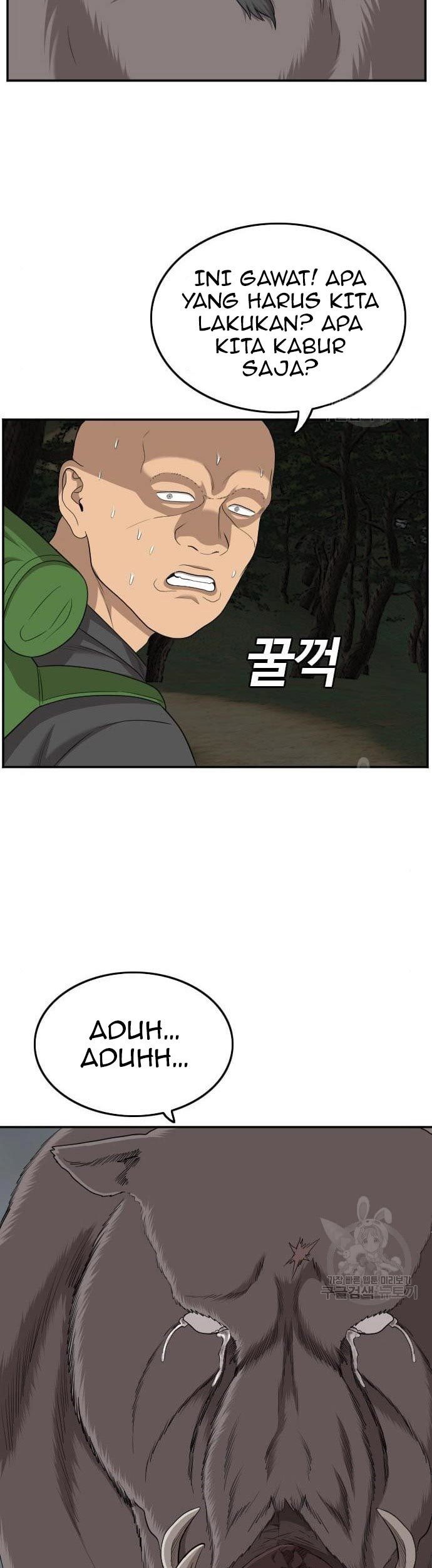 A Bad Person Chapter 136 Gambar 51