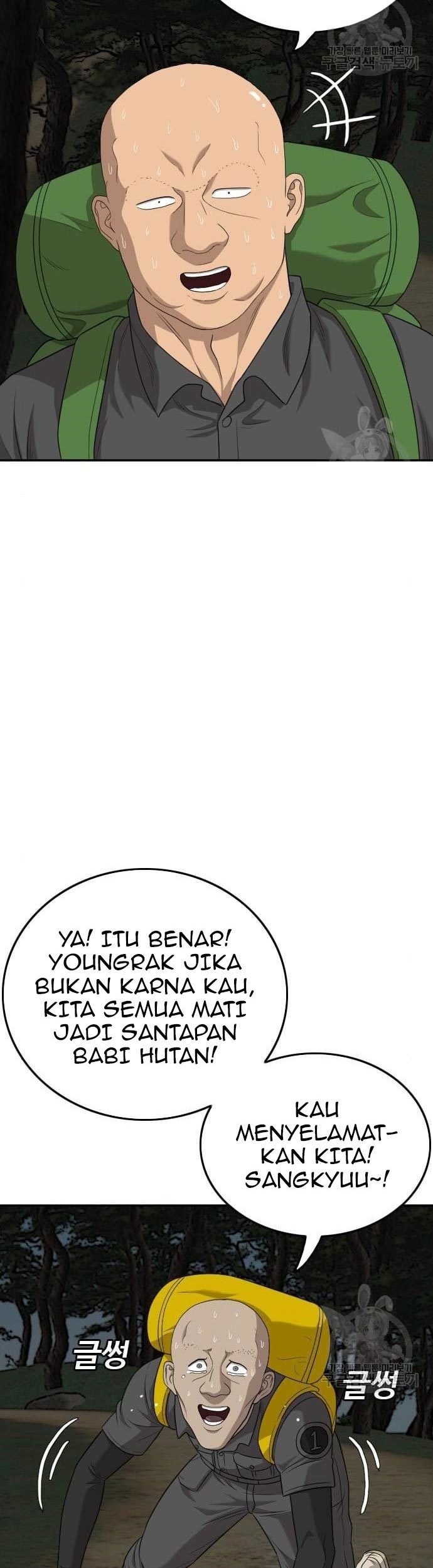 A Bad Person Chapter 136 Gambar 65