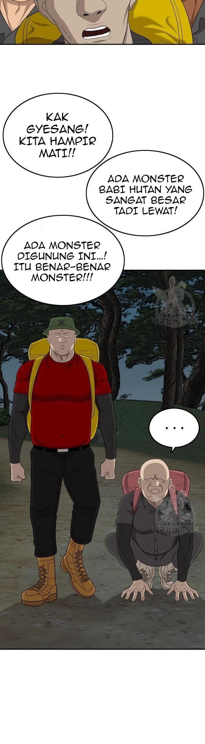 A Bad Person Chapter 136 Gambar 73