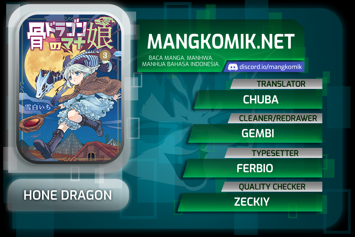 Baca Komik Hone Dragon no Mana Musume Chapter 14 Gambar 1