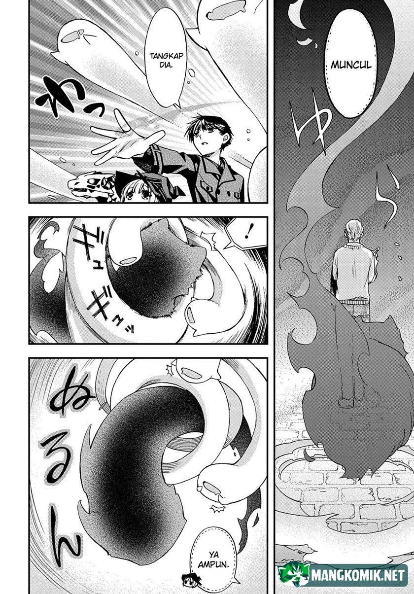 Hone Dragon no Mana Musume Chapter 14 Gambar 12