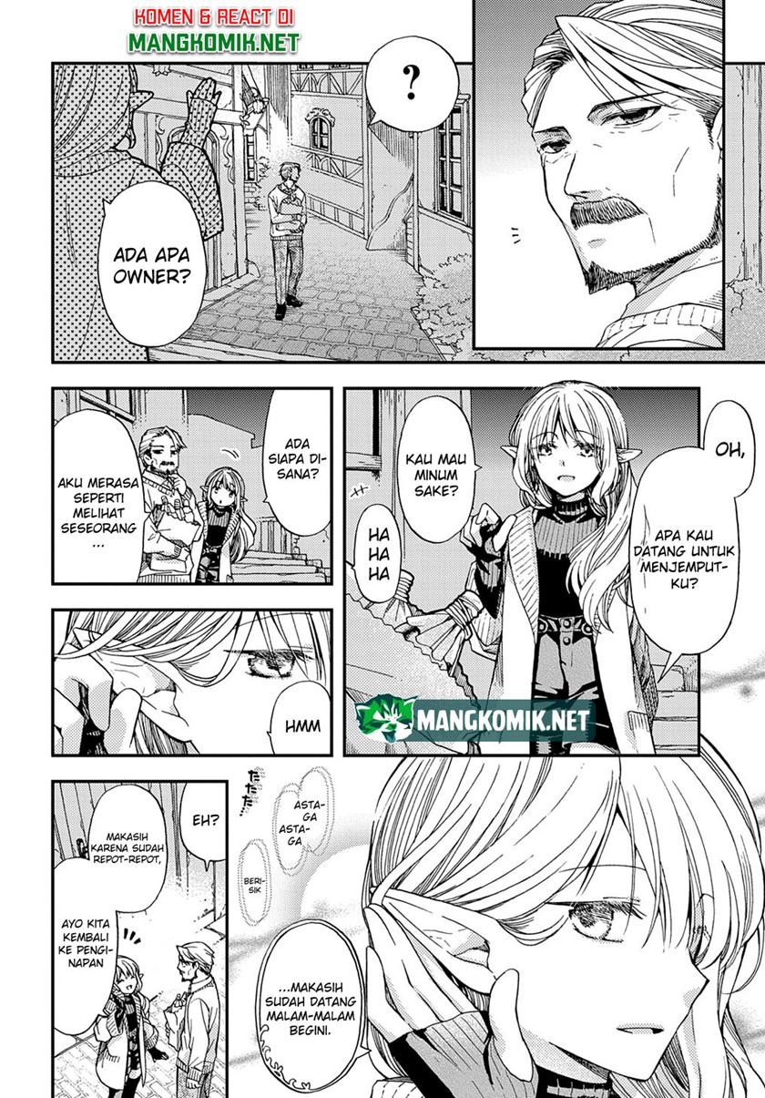 Hone Dragon no Mana Musume Chapter 14 Gambar 14