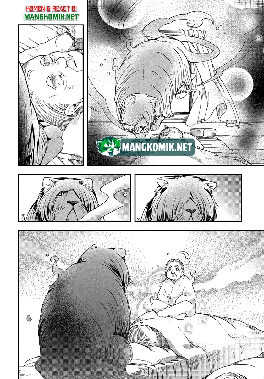 Hone Dragon no Mana Musume Chapter 14 Gambar 22