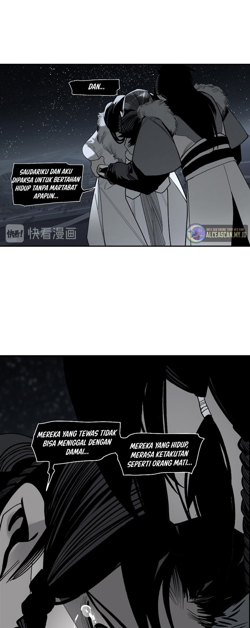 This Star Chapter 13 Gambar 12