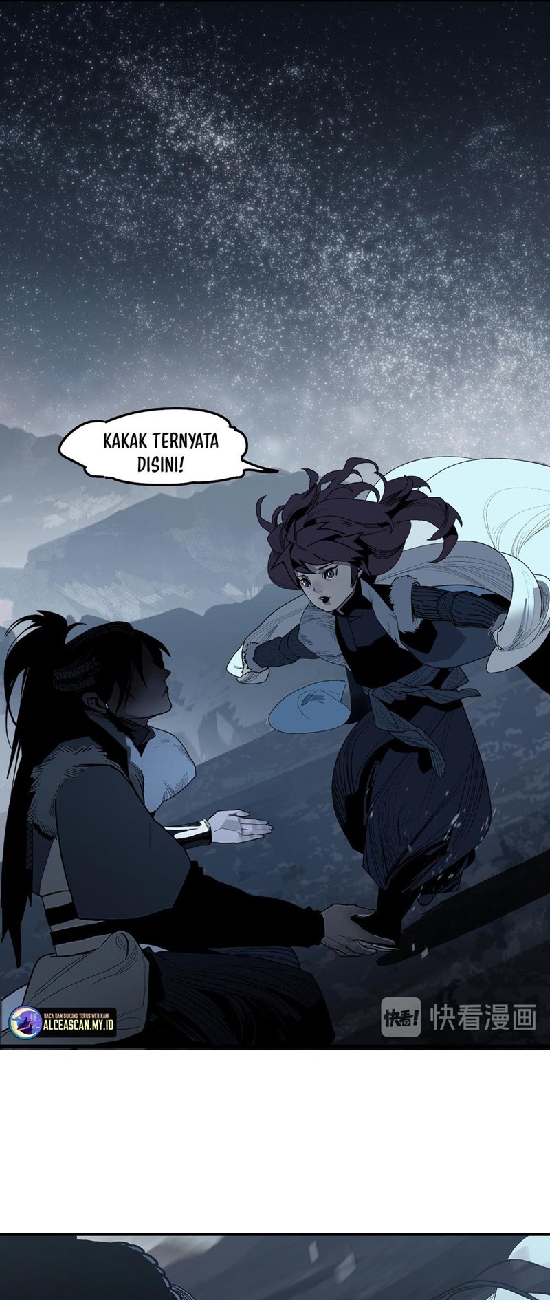 This Star Chapter 13 Gambar 18