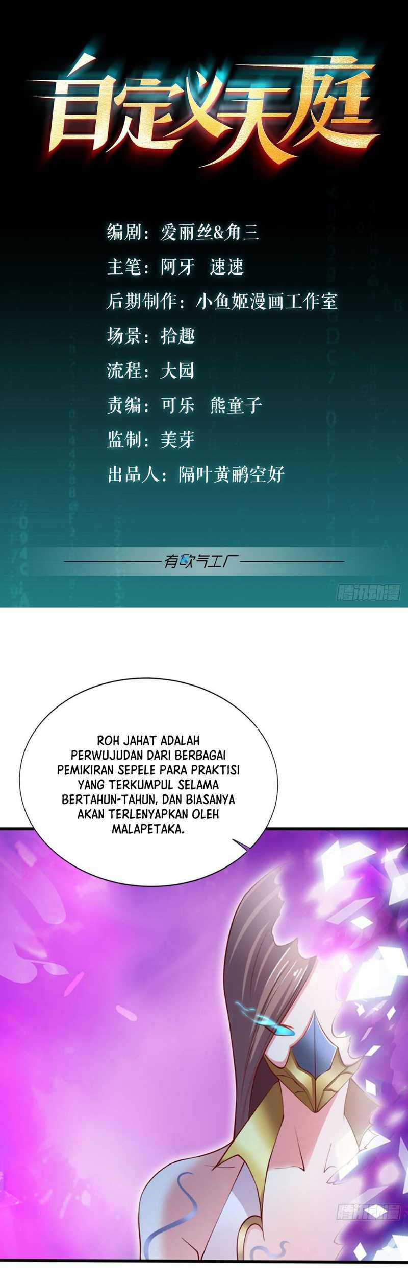 Baca  Custom Heavenly Court Chapter 11 Gambar 2