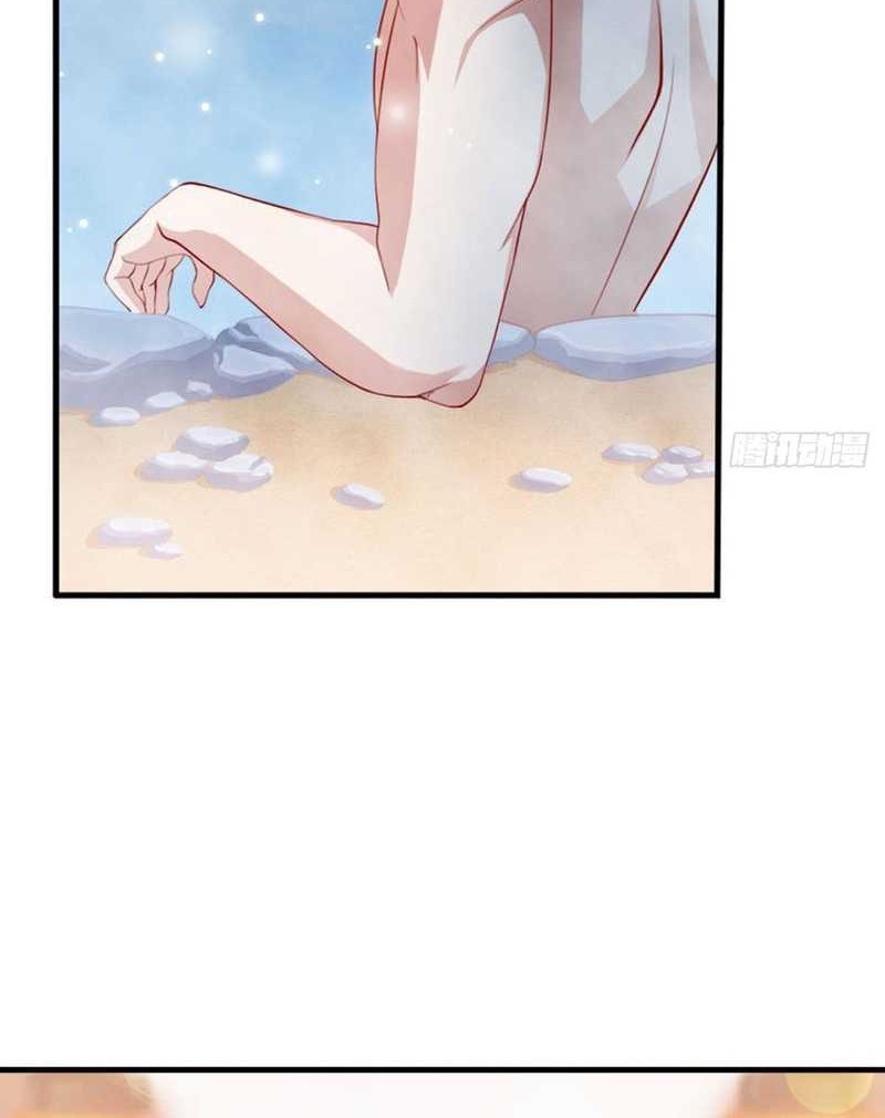 Custom Heavenly Court Chapter 11 Gambar 25