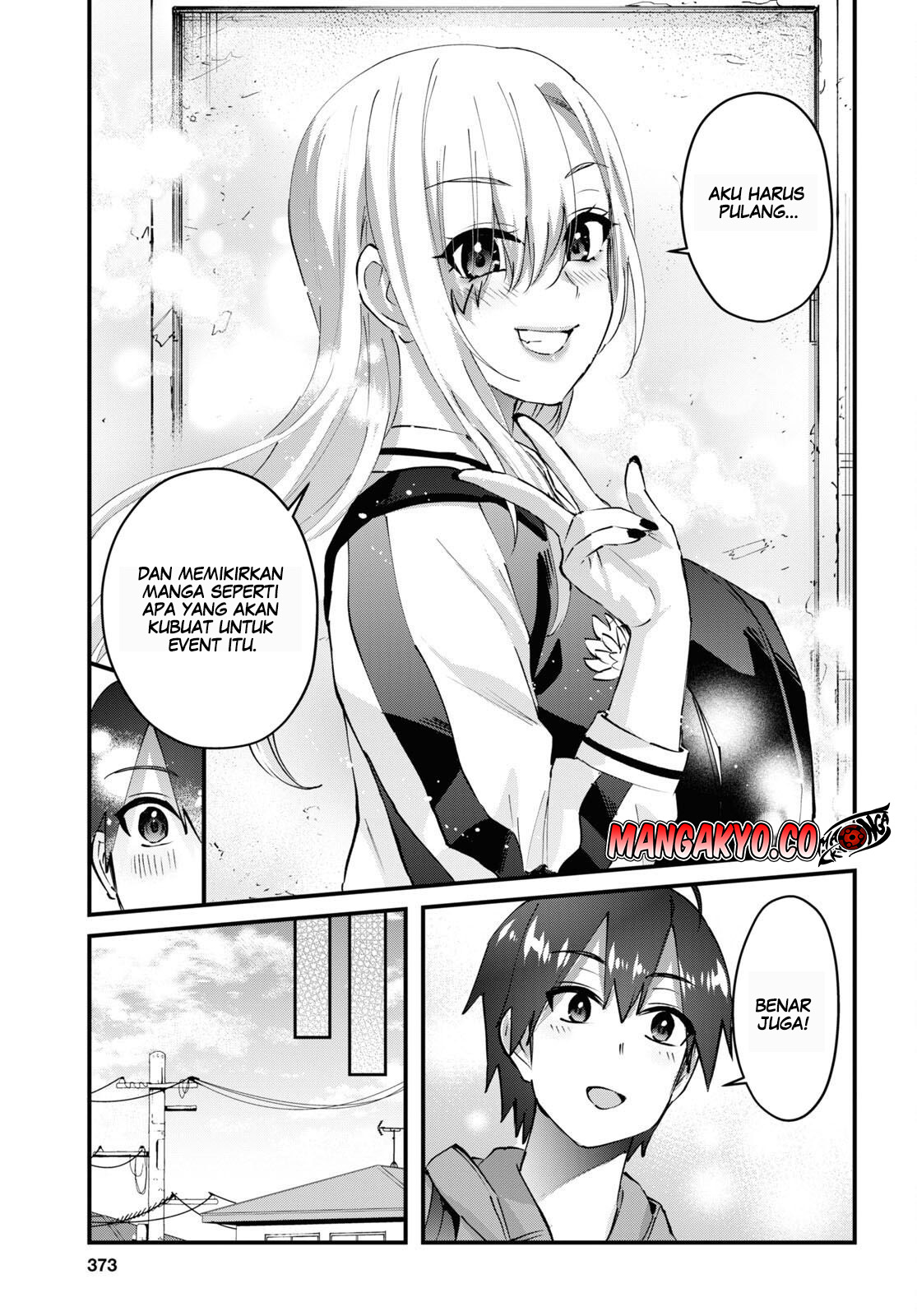 Hajimete no Gal Chapter 141 Gambar 10