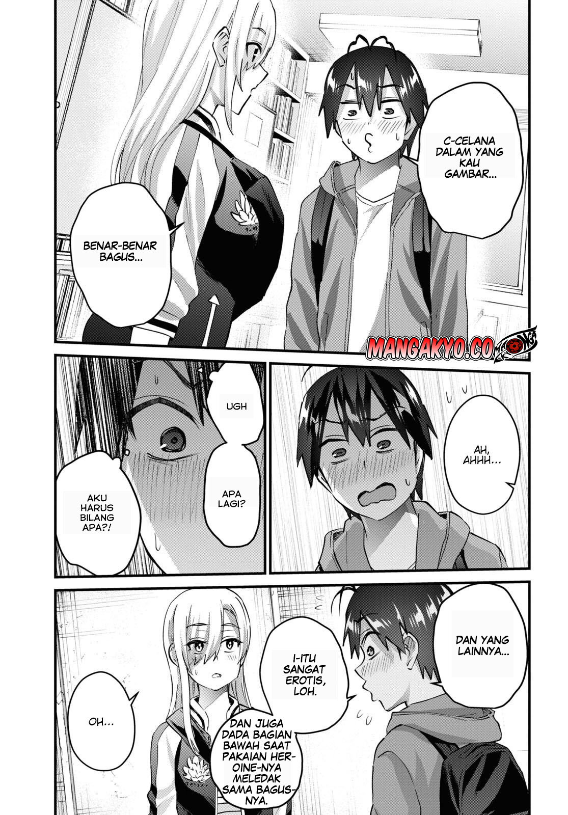 Hajimete no Gal Chapter 141 Gambar 4