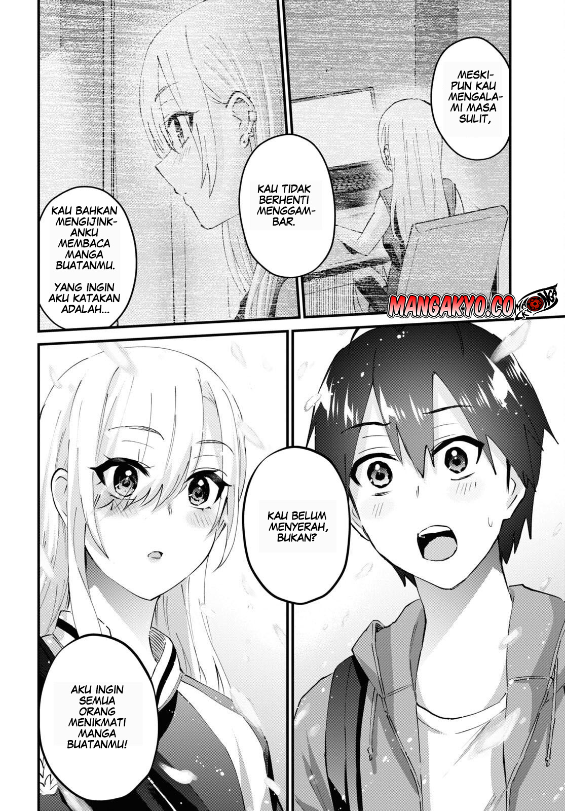 Hajimete no Gal Chapter 141 Gambar 7