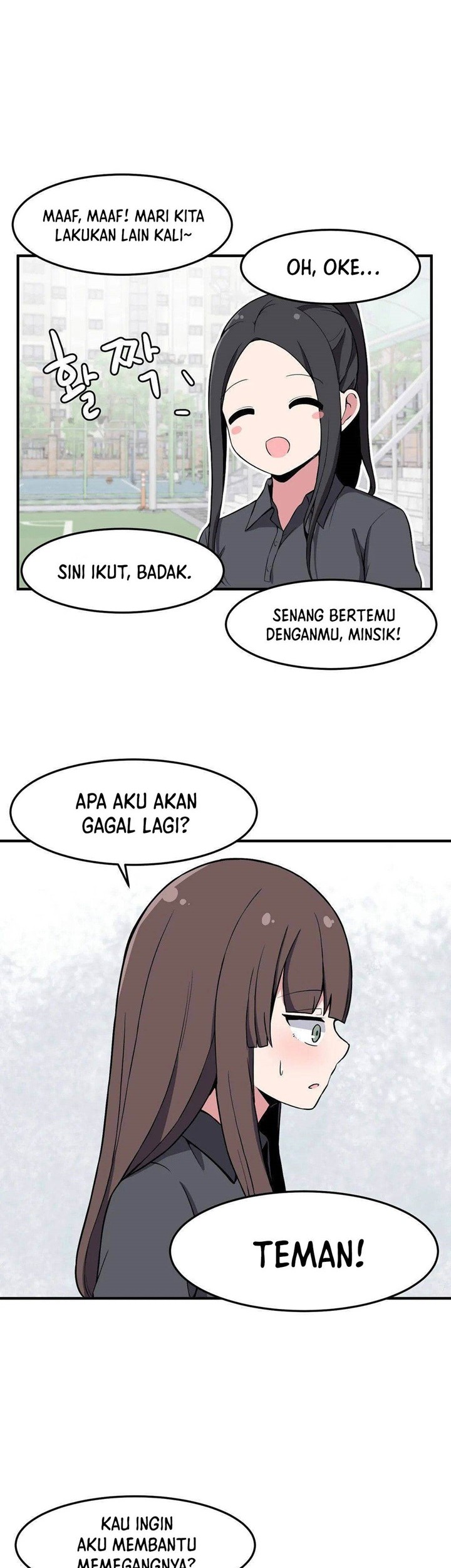 The Secret of the Partner Next to You Chapter 09 Gambar 32