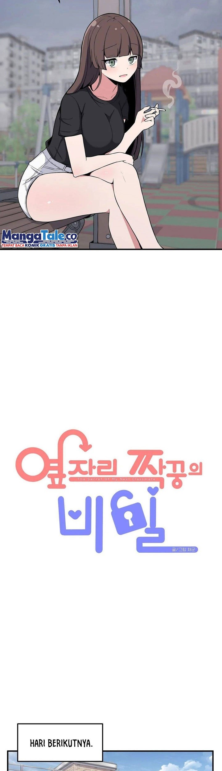 The Secret of the Partner Next to You Chapter 09 Gambar 5