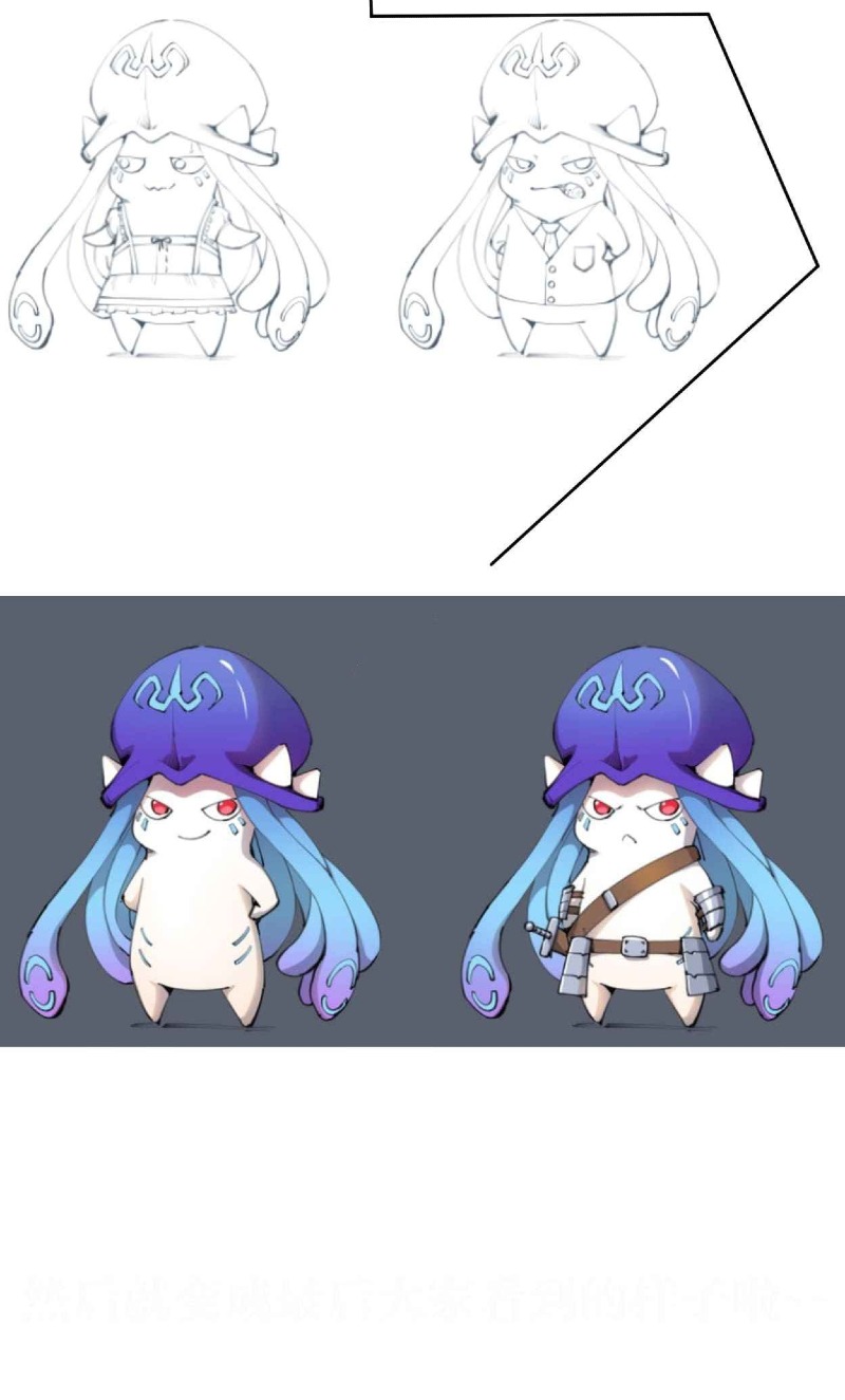 Even Though My Character Is a Jellyfish, I’m Still Super Strong Chapter 13 Gambar 44
