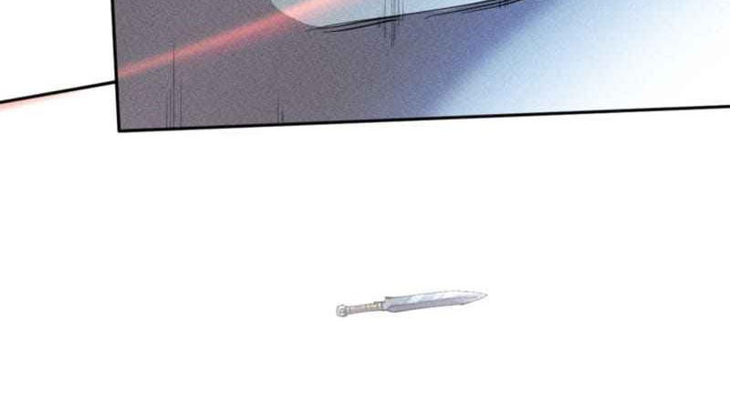 Even Though My Character Is a Jellyfish, I’m Still Super Strong Chapter 12 Gambar 20