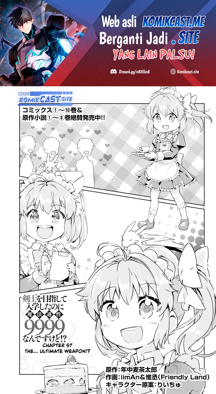 Baca Kenshi wo Mezashite Nyuugaku shita no ni Mahou Tekisei 9999 nan desu kedo!? Chapter 57 Gambar 2