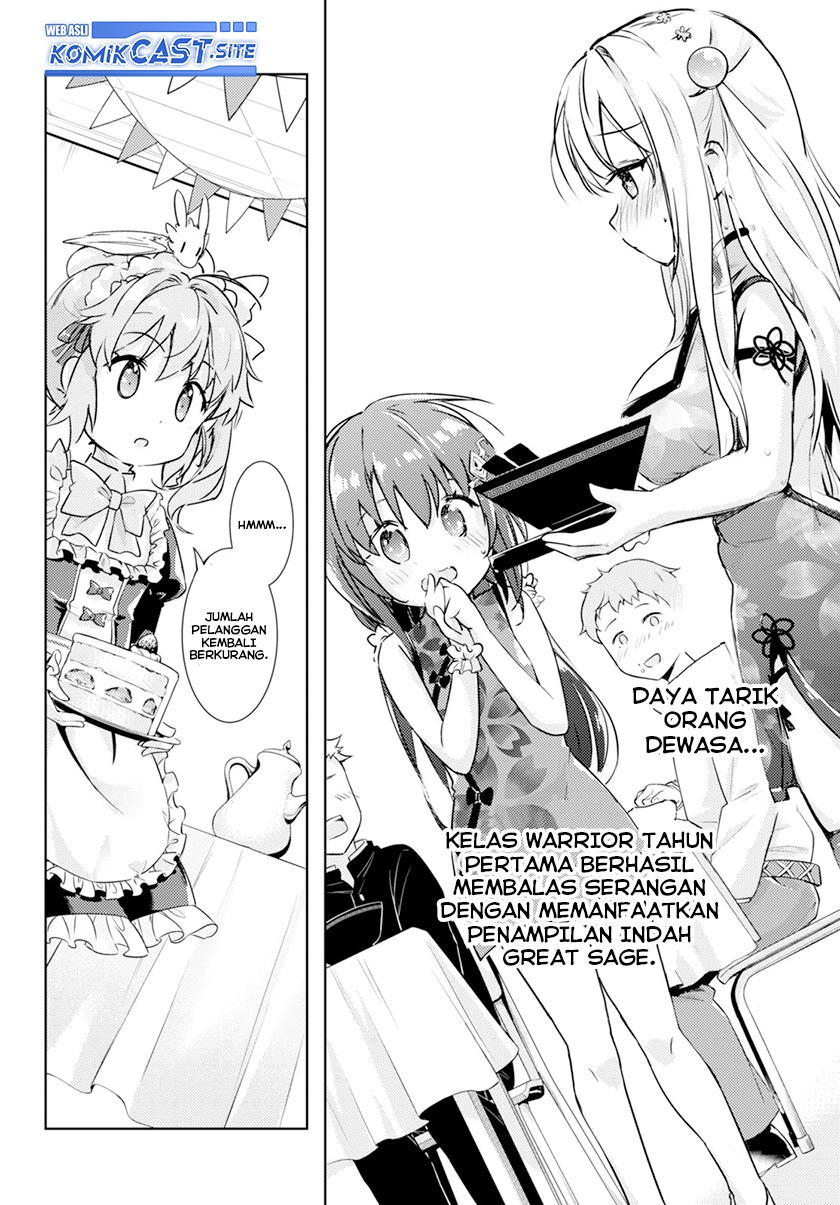 Kenshi wo Mezashite Nyuugaku shita no ni Mahou Tekisei 9999 nan desu kedo!? Chapter 57 Gambar 24