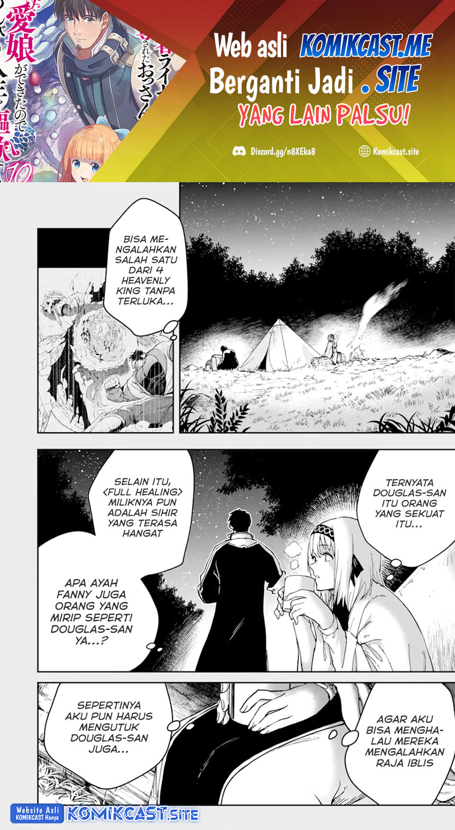 Baca Boukensha License o Hakudatsu Sareta Ossan Dakedo, Manamusume ga Dekita no de Nonbiri Jinsei Chapter 38.4 Gambar 2