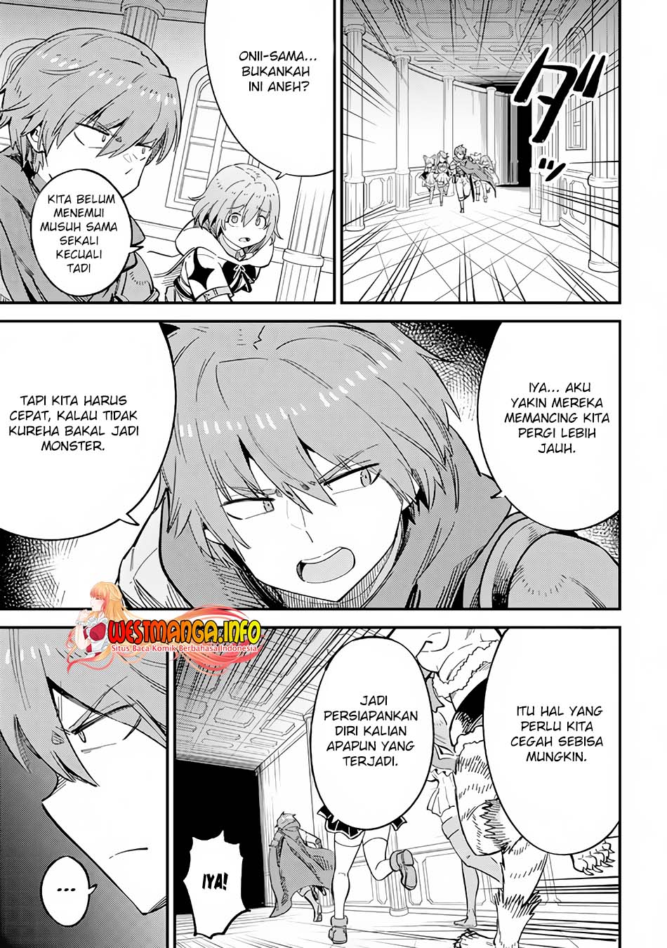 Baca Kaifuku Jutsushi Yarinaoshi: Sokushi Mahou to Skill Copy no Chouetsu Heal Chapter 51 Gambar 2