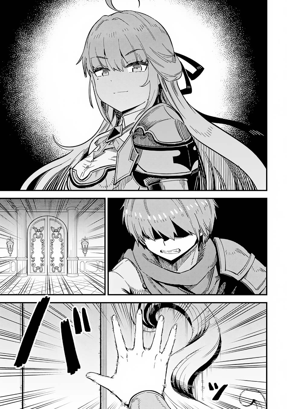 Kaifuku Jutsushi Yarinaoshi: Sokushi Mahou to Skill Copy no Chouetsu Heal Chapter 51 Gambar 5
