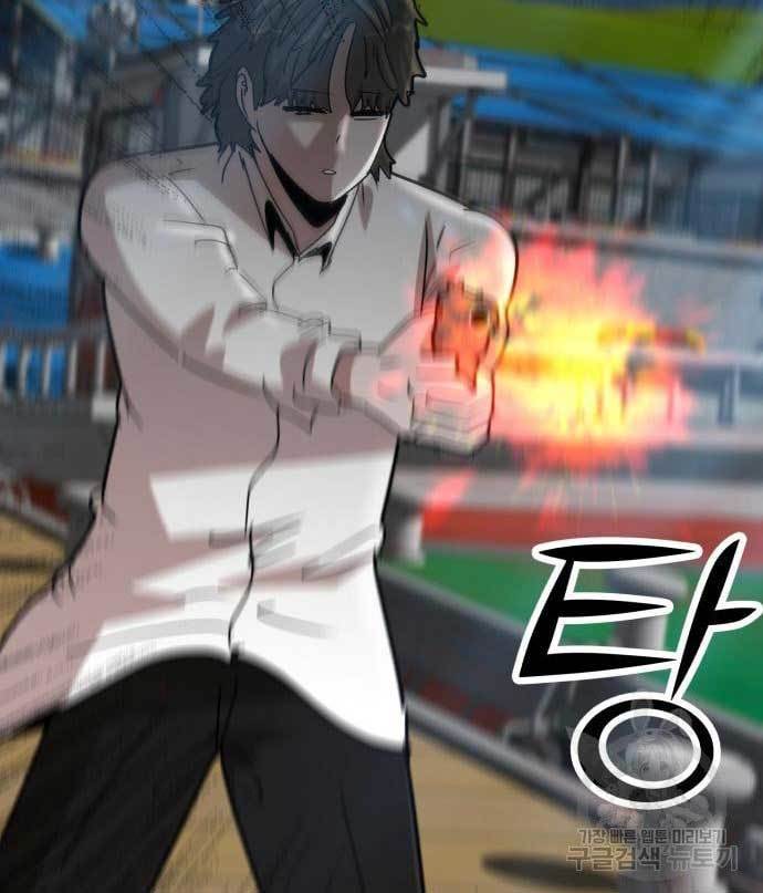 Cryptocurrency Revenge Chapter 15 Gambar 165