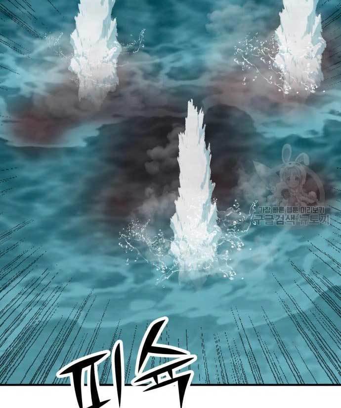 Cryptocurrency Revenge Chapter 15 Gambar 176