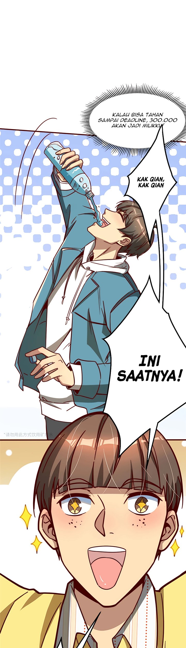 Losing Money to Be a Tycoon Chapter 08 Gambar 33