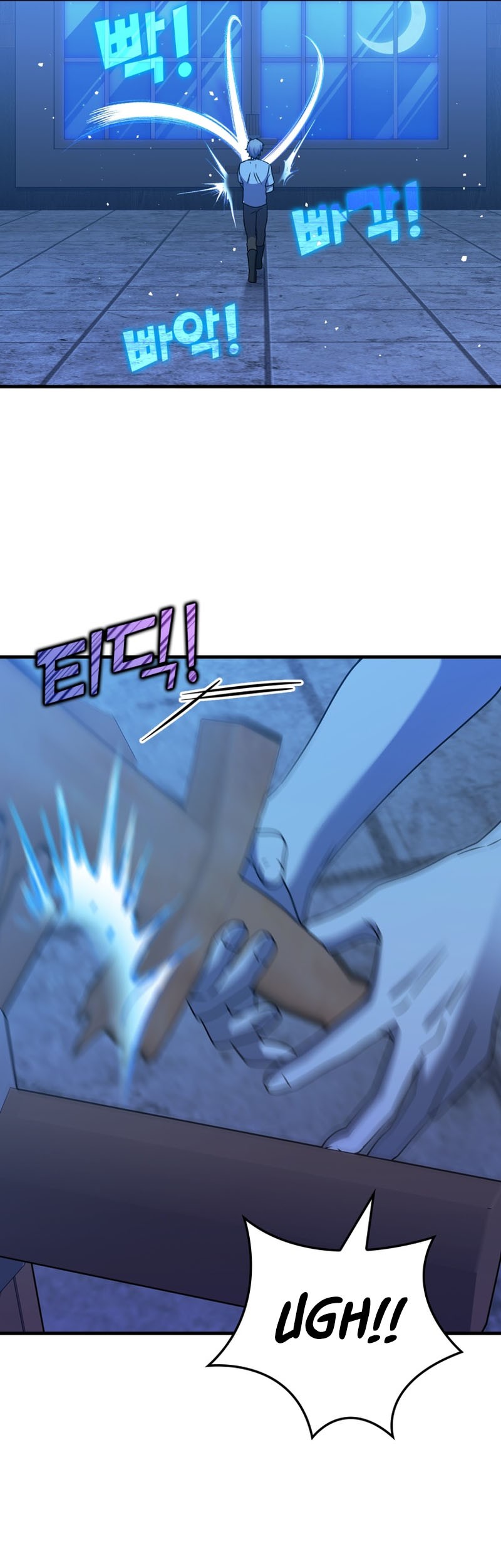 The Demon Prince Goes to the Academy Chapter 24 Gambar 45