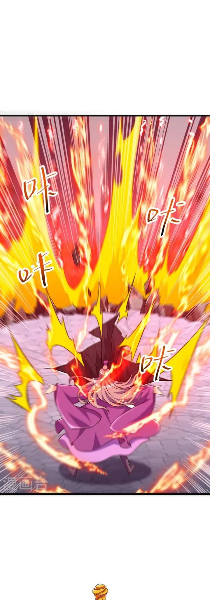 The Strongest Body Old Ancestor In History Chapter 47 Gambar 14