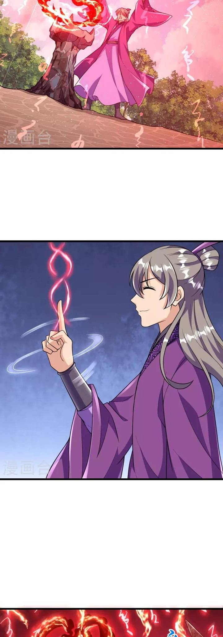 The Strongest Body Old Ancestor In History Chapter 47 Gambar 8