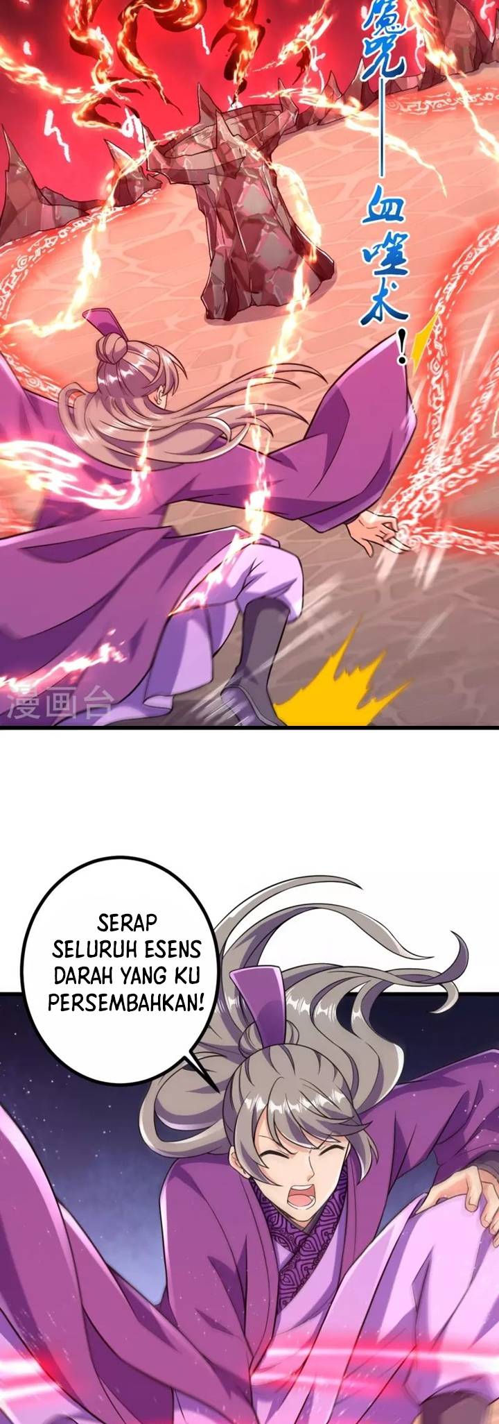 The Strongest Body Old Ancestor In History Chapter 47 Gambar 9