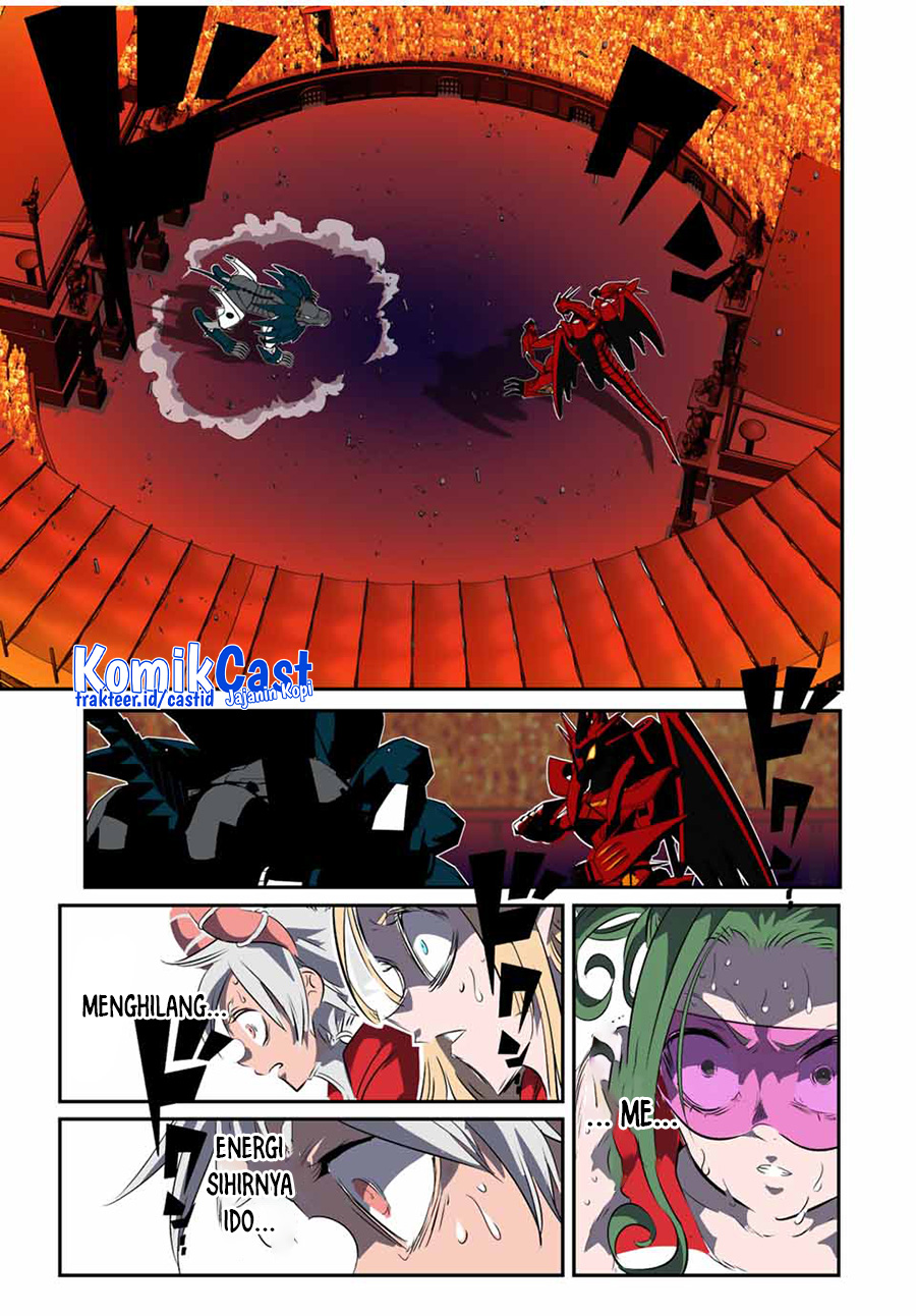 Tensei Shitara dai Nana Ouji dattanode, Kimamani Majutsu o Kiwamemasu Chapter 119 Gambar 8