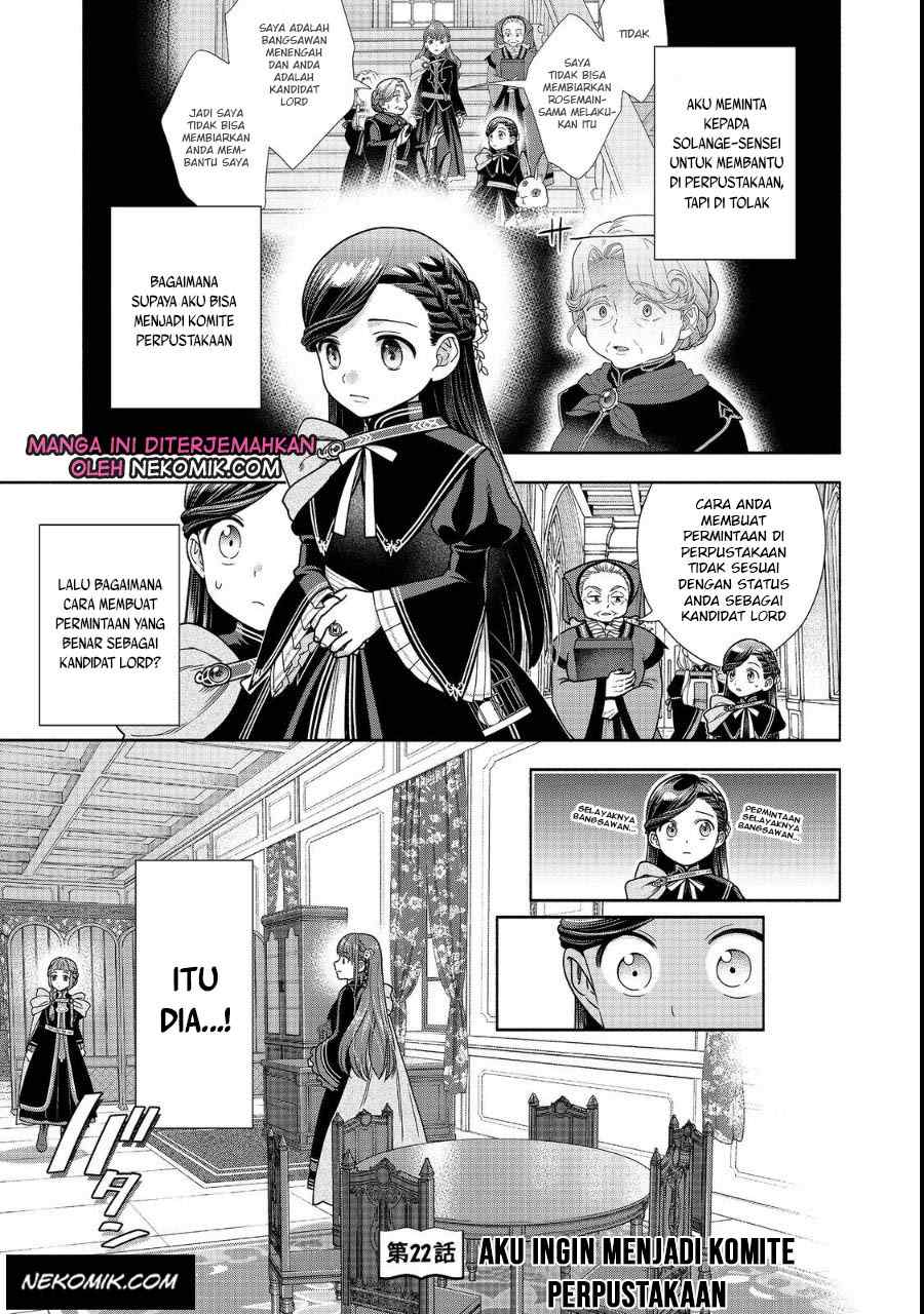 Baca  Honzuki no Gekokujou Part 4 Chapter 22 Gambar 2