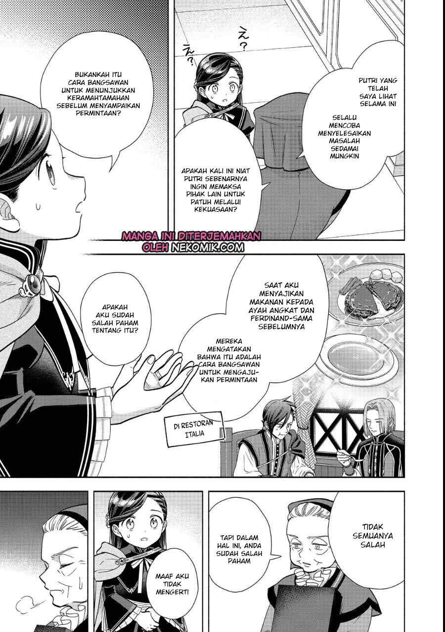 Honzuki no Gekokujou Part 4 Chapter 22 Gambar 4