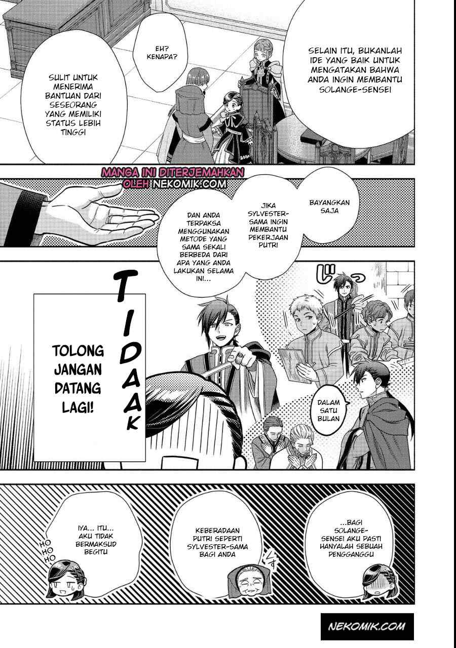 Honzuki no Gekokujou Part 4 Chapter 22 Gambar 8